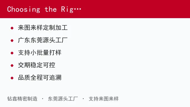 如何选对冲压机：机械式、液压式还是伺服式？