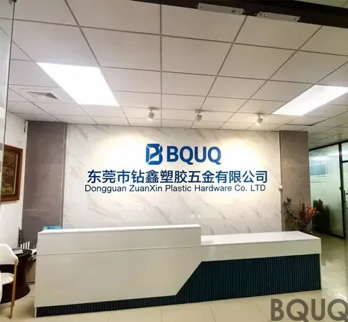实力工厂